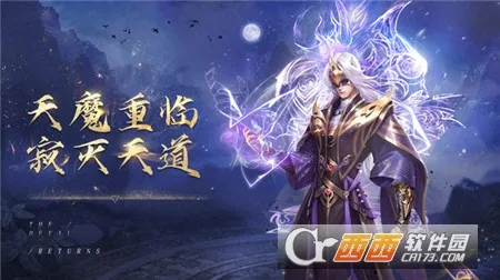 ������2026���ذ�װv2.0.203 ��׿��