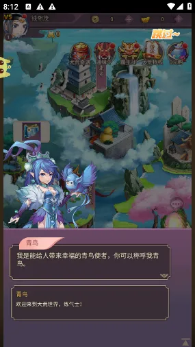 ������2026���ذ�װ