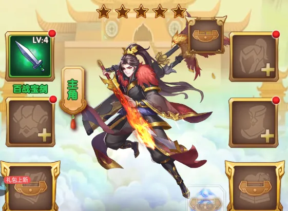 ������2026���ذ�װ