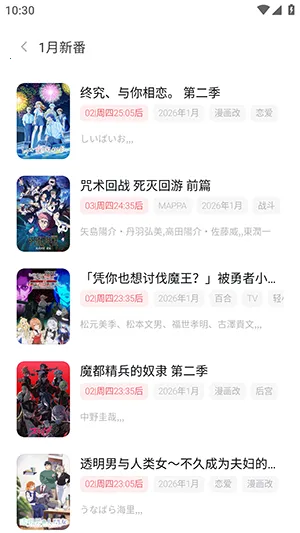 cyccity��Ԫ��v5.1.1 ���°�