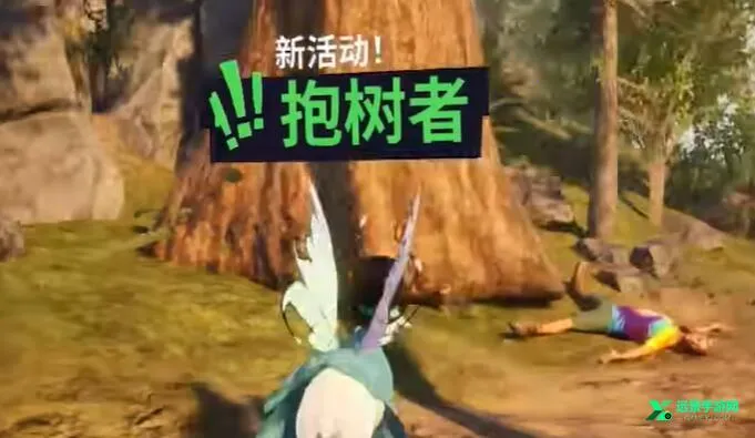 ģ��ɽ��3����֮·