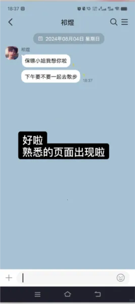 talkmaker ai2026���ذ�װ