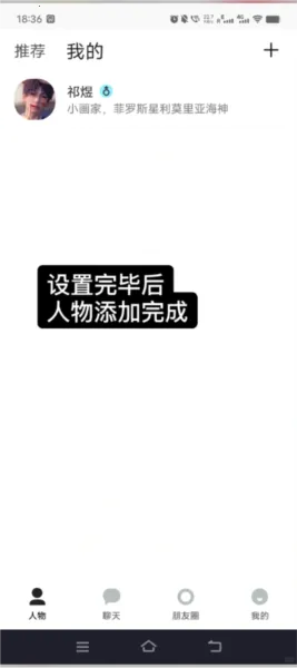 talkmaker ai2026���ذ�װ