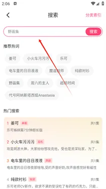 �ֿ�FM�㲥��