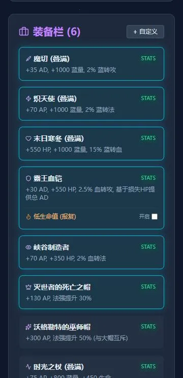 ����ۼ�����2026���°汾v1.0.8 ���°�