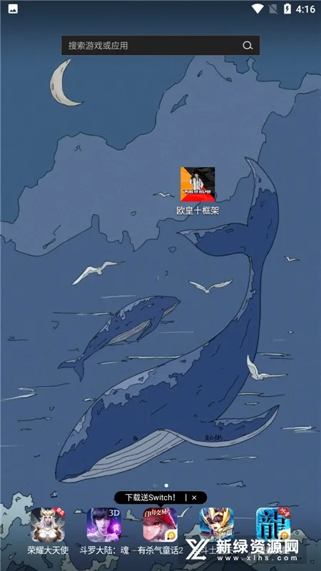 ŷ��ʮ��������ֻ���v23101 ��׿��