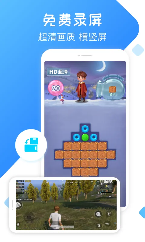 �ֻ�¼������ٷ���2026���ذ�װv2.4.4 ��Ѱ�