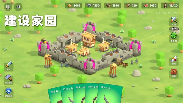 �����Ǳ�������Դv0.1.28 ��Ѱ�