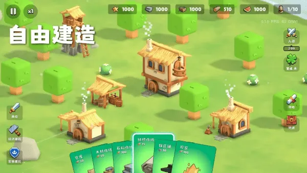 �����Ǳ�������Դv0.1.28 ��Ѱ�