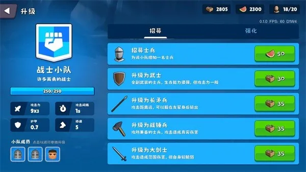 �����Ǳ�������Դv0.1.28 ��Ѱ�