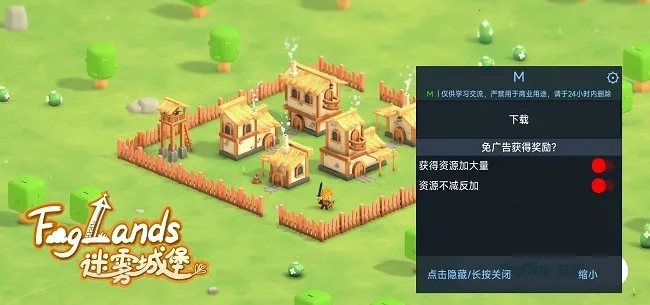 �����Ǳ�������Դ