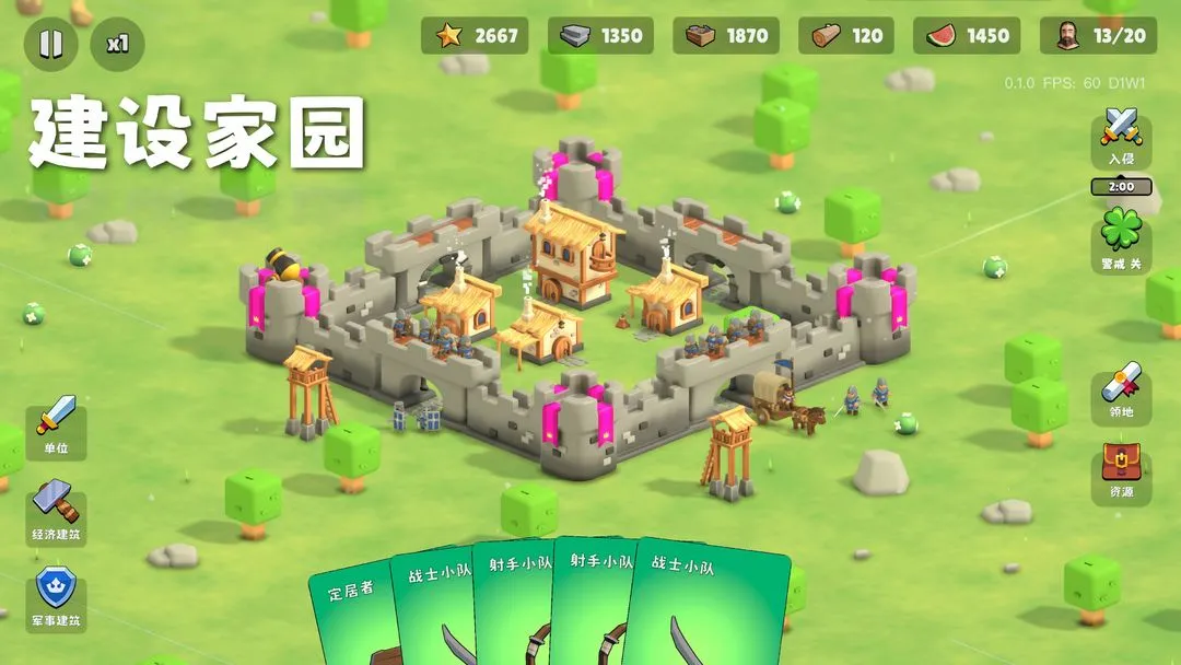 �����Ǳ�������Դv0.1.28 ��Ѱ�