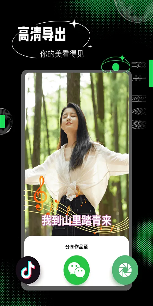 �������v1.0.0 ���°�