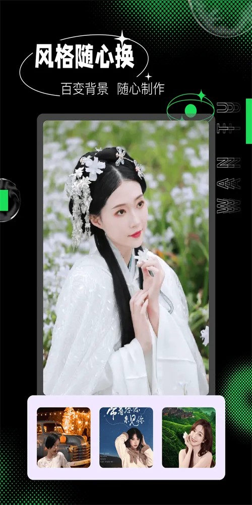 �������v1.0.0 ���°�