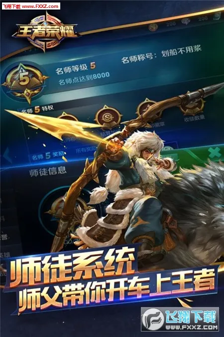 aov2026���°汾v1.57.1.2 �ٷ���