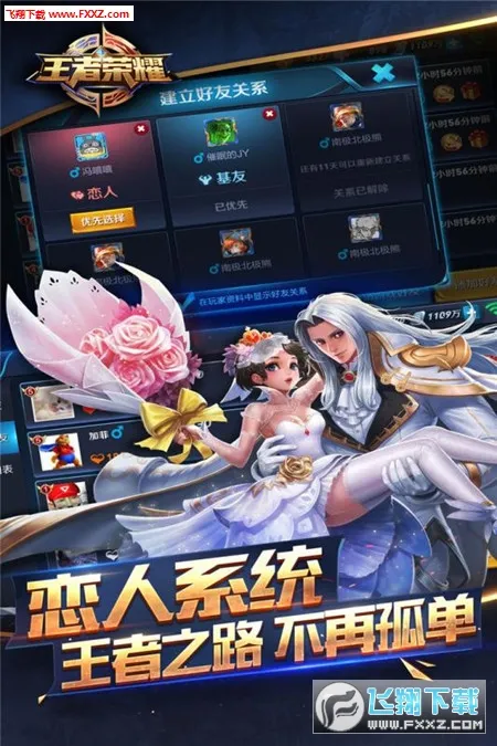 aov2026���°汾v1.57.1.2 �ٷ���