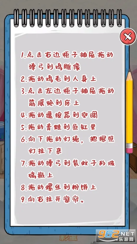 �����㰢���°��޹��v1.0.0 ��׿��