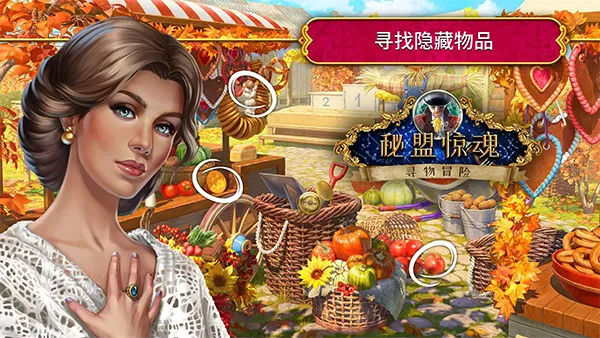 �����˻�2026����v1.45.10500 ��׿��