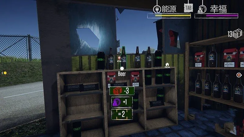 Border Officer�����ֻ���v1 ��׿��