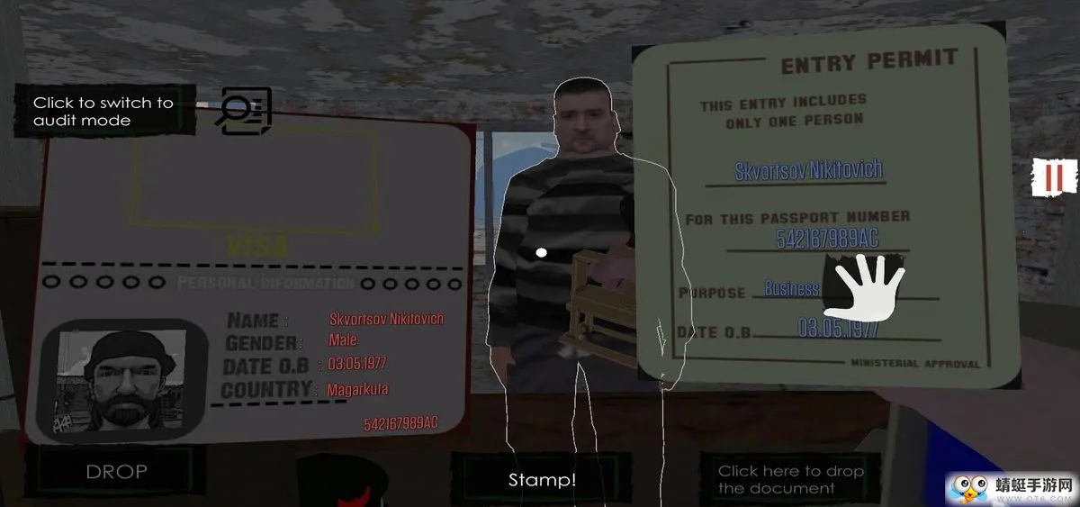 Border Officer�����ֻ���v1 ��׿��