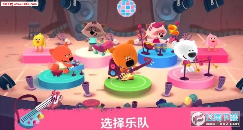 Rhythmv3.0.832 ��Ѱ�