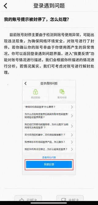 ����������ҵ