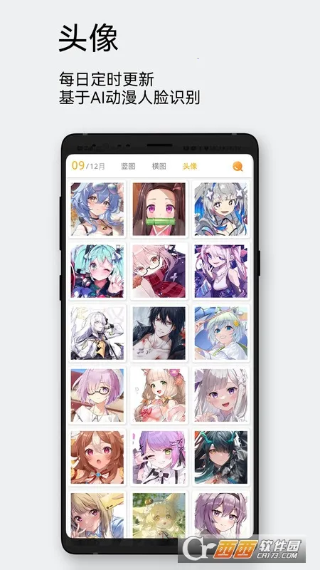 ÿ����ͼ�ƽ��v2.5.0 ��׿��