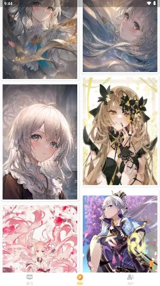 ÿ����ͼ�ƽ��v2.5.0 ��׿��