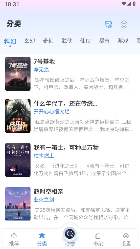 ��������2026����v1.4.8 ���°�