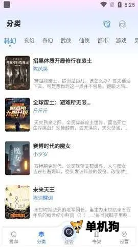 ��������2026����v1.4.8 ���°�