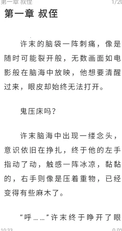 ��������2026����