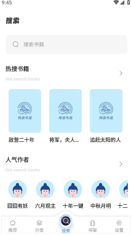 ��������2026����v1.4.8 ���°�