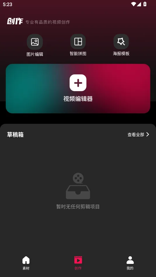 tibni��׿������