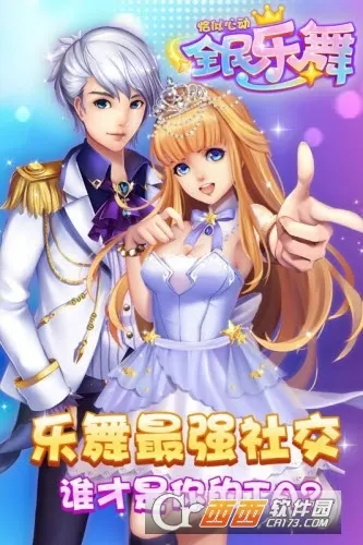 ȫ������v1.4.9 ��׿��