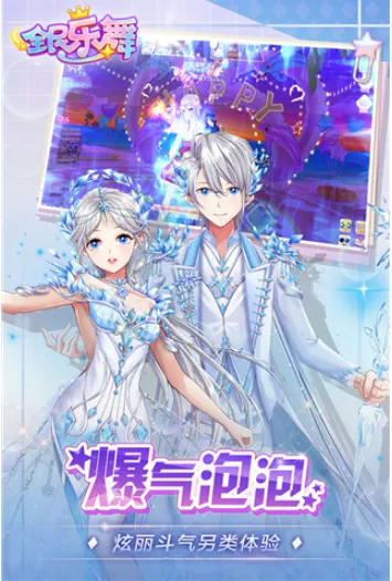 ȫ������v1.4.9 ��׿��