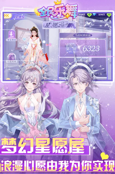 ȫ������