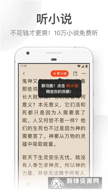 UC���ְ�ɰ汾���ذ�װ