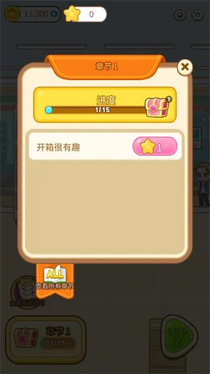 ����Ů��