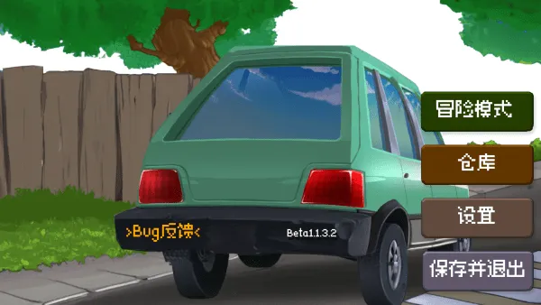 �����ս��ʬ���°�v1.01 ��׿��