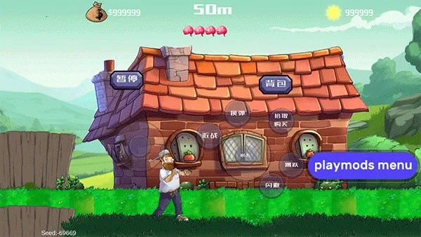 �����ս��ʬ���°�