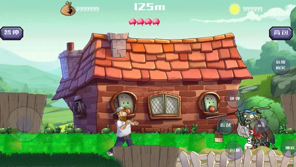 �����ս��ʬ���°�