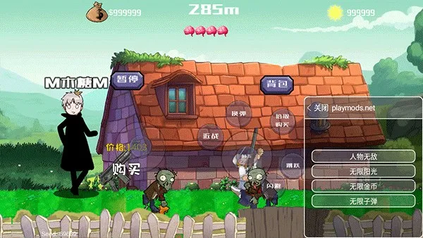 �����ս��ʬ���°�