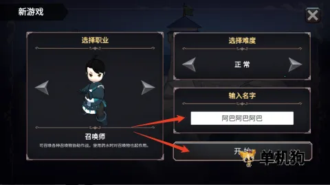 ������������MOD�޸İ�