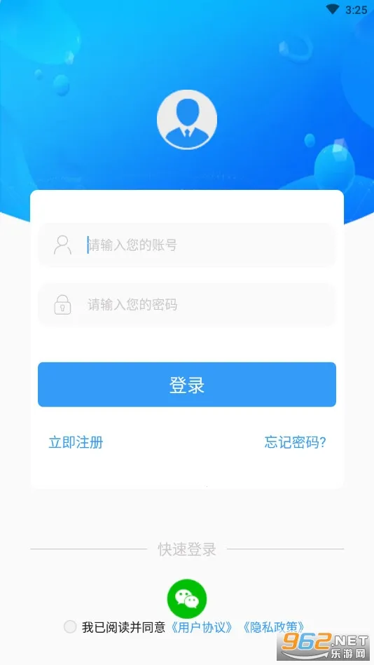 �������v3.42 �ֻ���