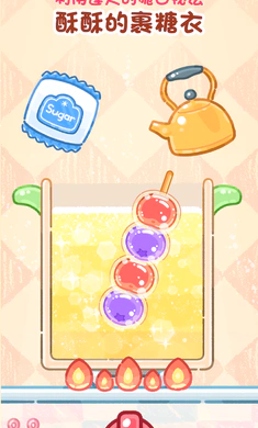 �Ǻ�«�����޹��v1.183.0 ���°�