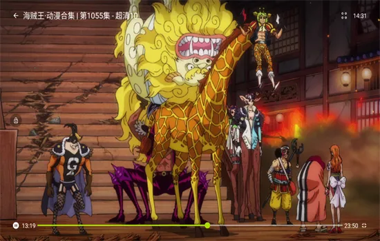 �úÿ�APP�ٷ�����v1.1.0 ���°�