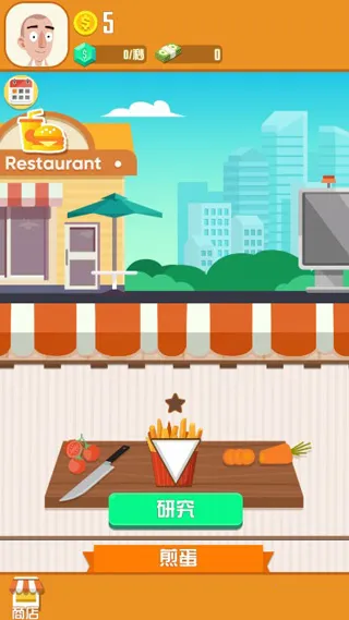 ���ٳ�ʦ2026���°汾