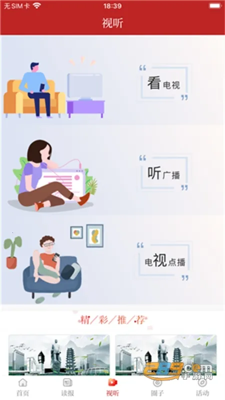 �����۲�