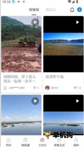 �����۲�