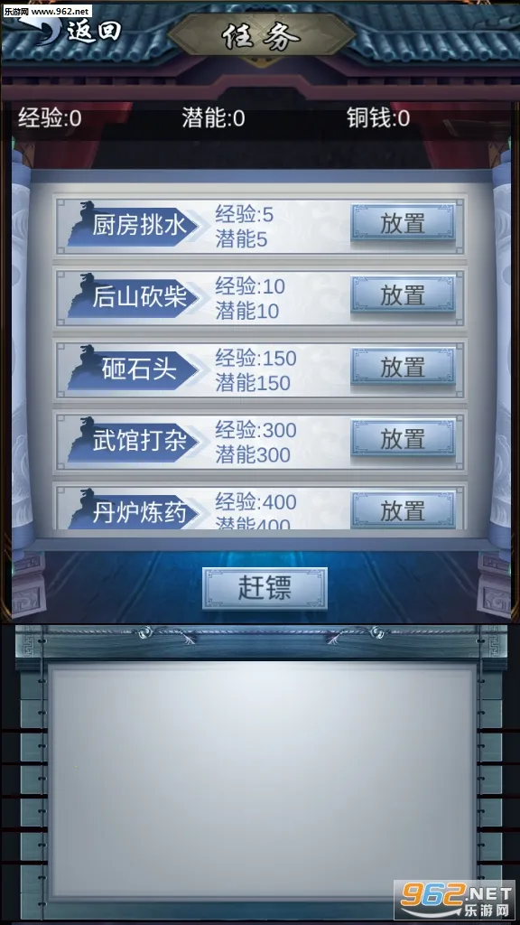 ������������v4 �ֻ���